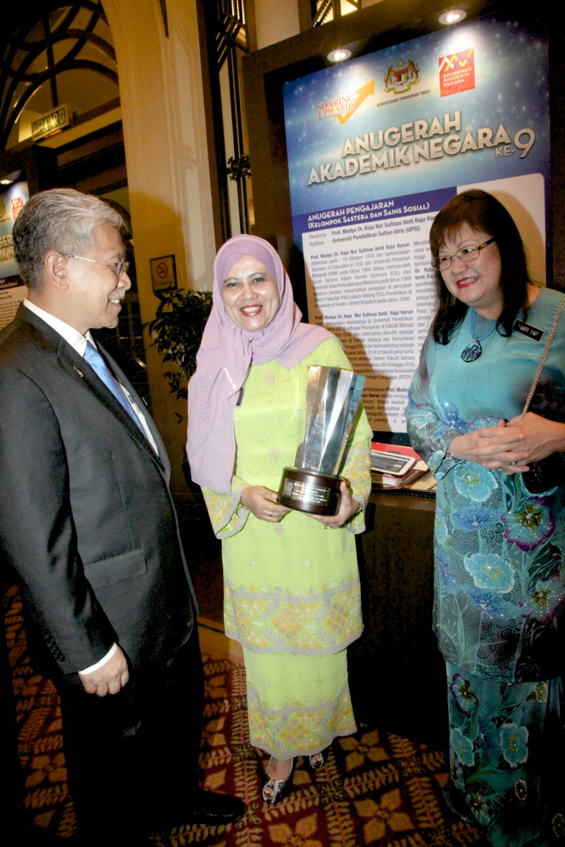 PRO15 147 AKN IMG 1353